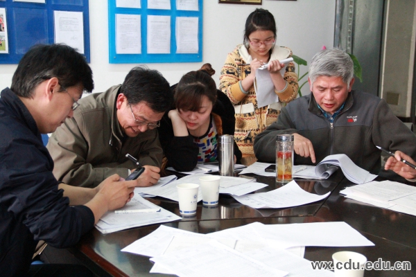 2013-3-8-yantao3.jpg