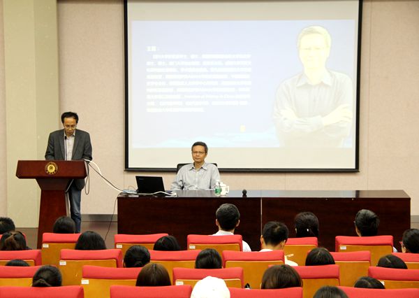 网笛教授2.JPG 网笛教授2.JPG