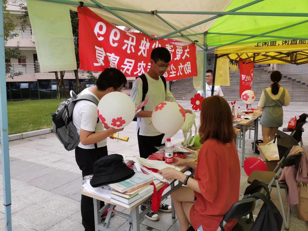 QQ图片20190913150332.jpg QQ图片20190913150332.jpg