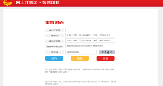图片888.png 图片888.png