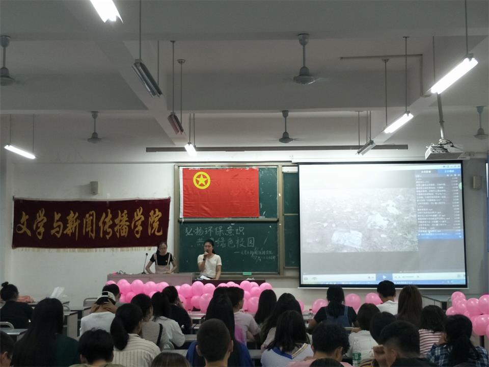 QQ图片20180530210009.jpg QQ图片20180530210009.jpg