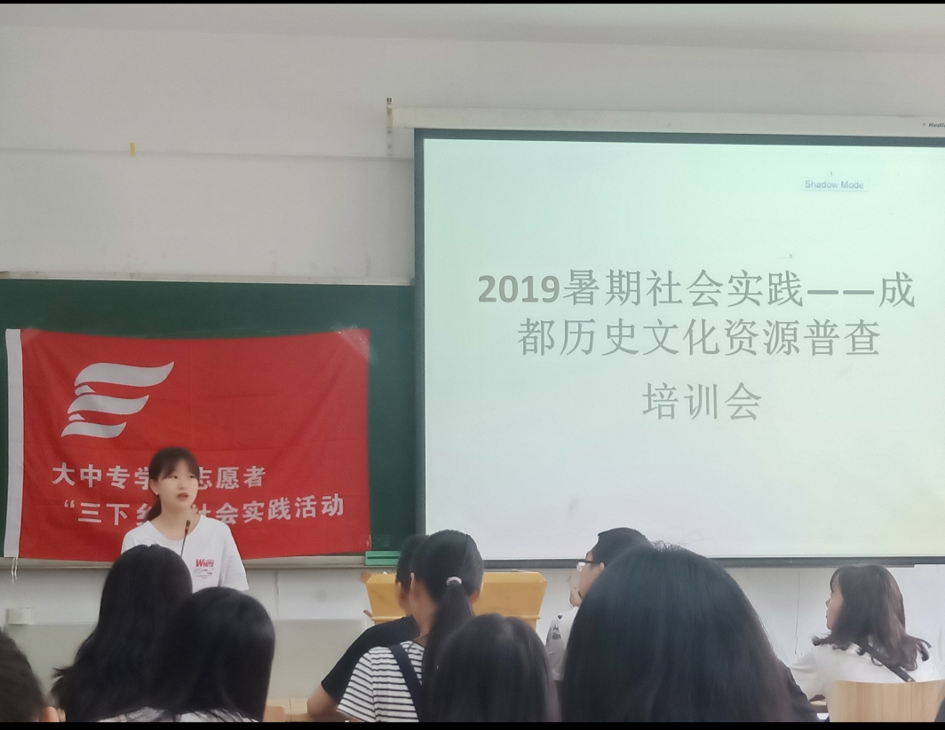 QQ图片20190714002814.jpg QQ图片20190714002814.jpg