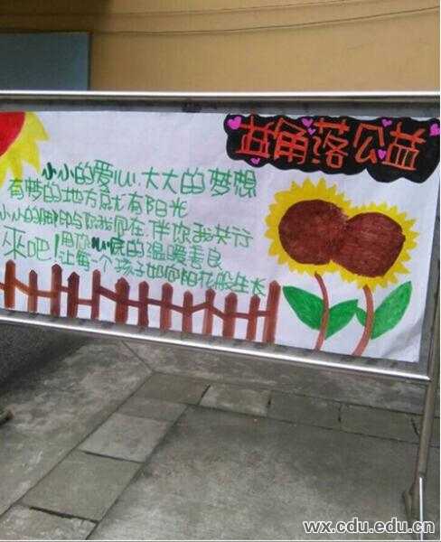QQ图片20141126220117.jpg