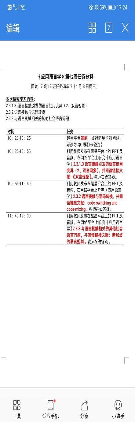 2.jpg 2.jpg