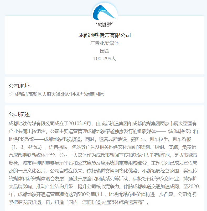 QQ截图20200426212029.png