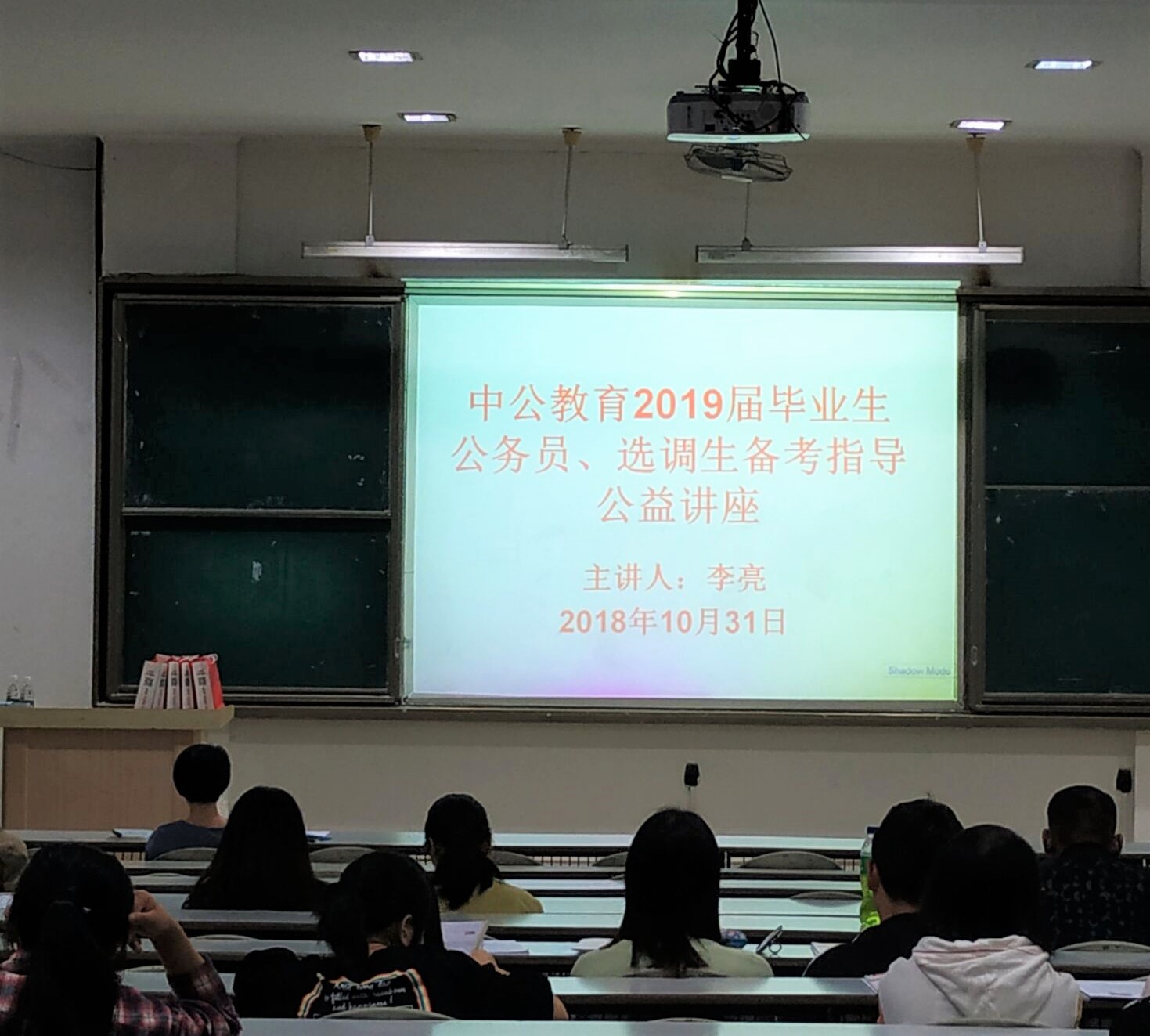 095B5AE5F0DCC2B7A851E477F5E7CC9D.jpg 095B5AE5F0DCC2B7A851E477F5E7CC9D.jpg