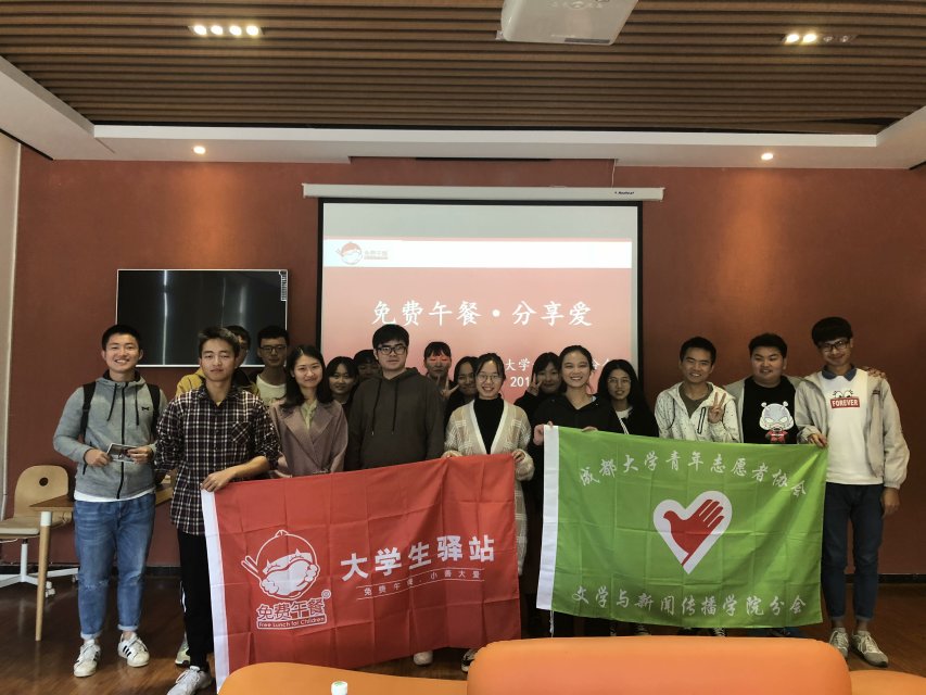 QQ图片20181026222125.jpg QQ图片20181026222125.jpg