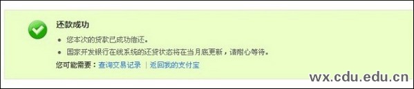 20120612164003707.jpg