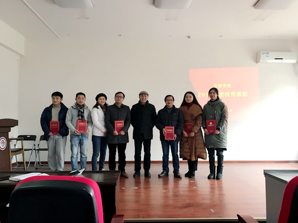 QQ图片20200115150257.jpg