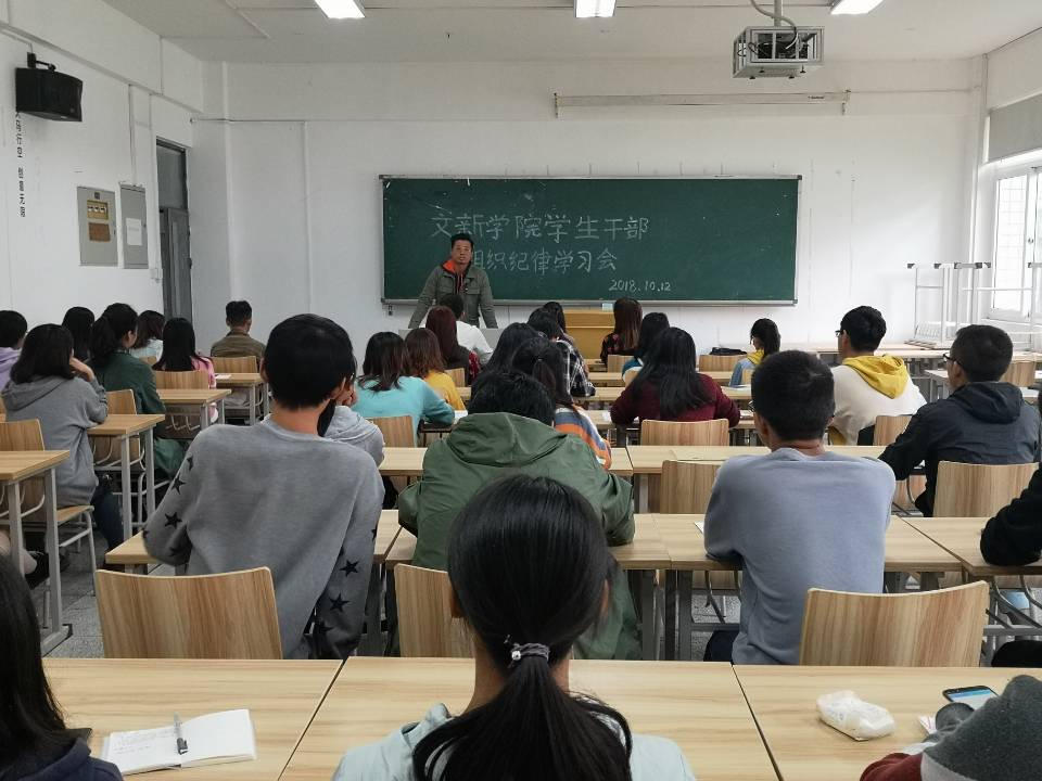 QQ图片20181013201341.jpg QQ图片20181013201341.jpg