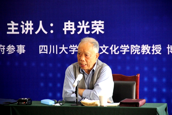 嬴雷 (1).jpg 嬴雷 (1).jpg