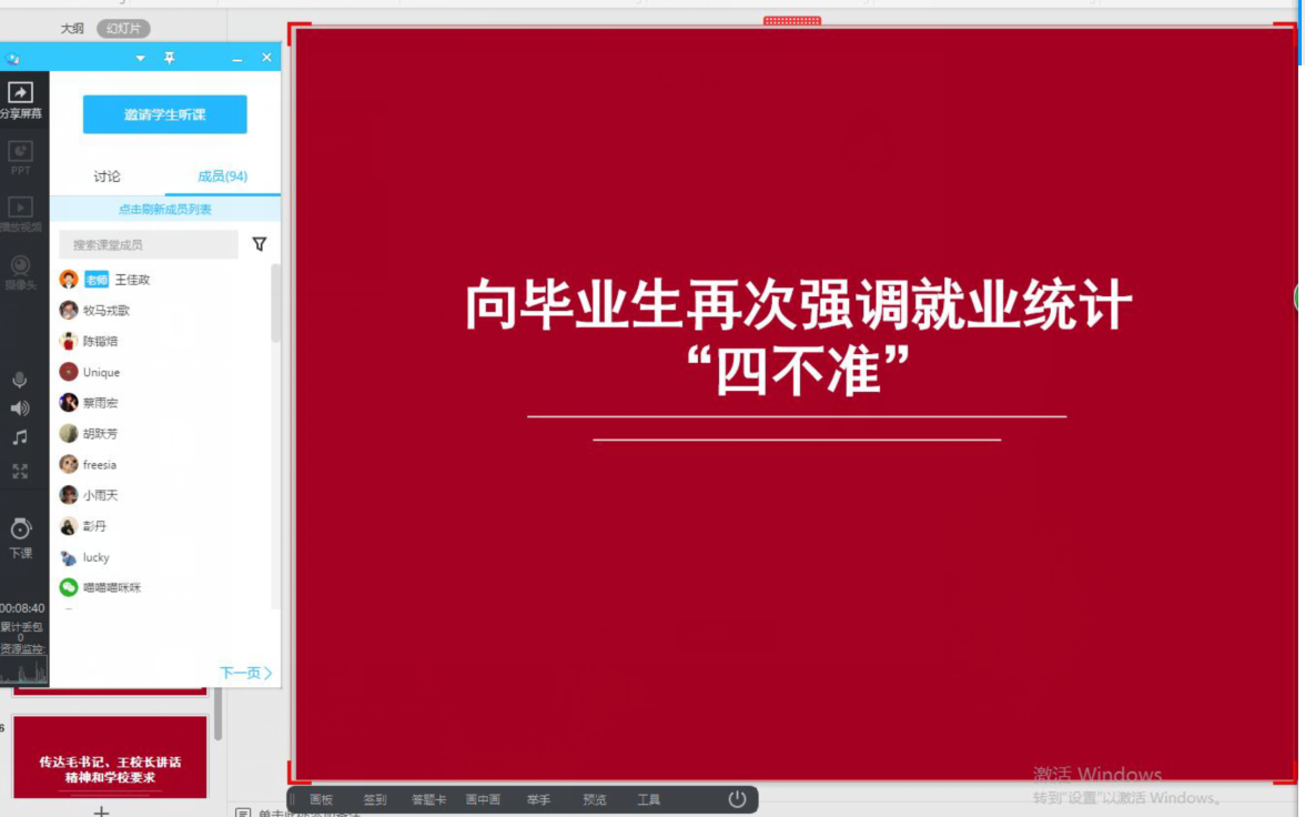 图片5.png 图片5.png