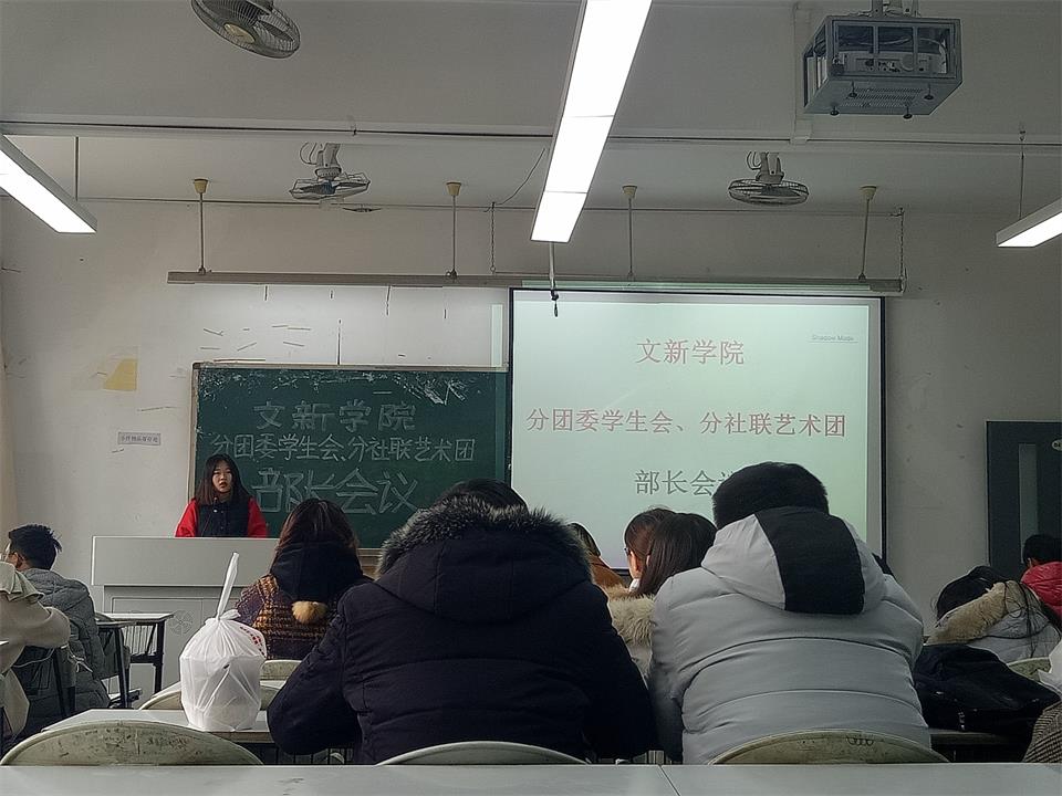 IMG20171208124716.jpg