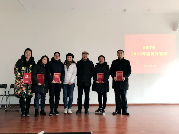 QQ图片20200115150252.jpg