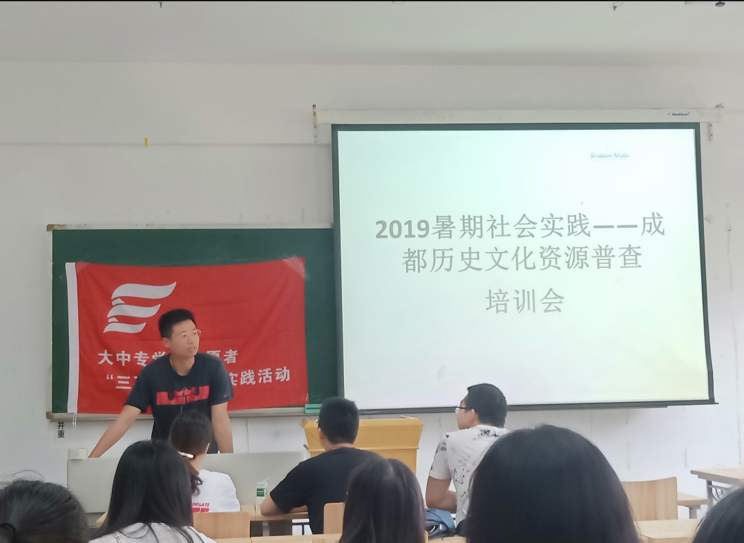 QQ图片20190714002826.jpg QQ图片20190714002826.jpg