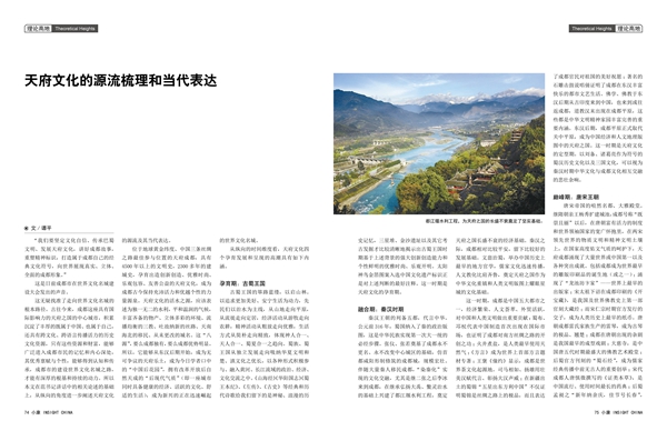 微信图片_20181008150749.jpg 微信图片_20181008150749.jpg