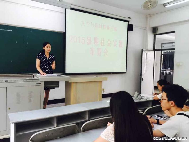QQ图片20150626165702.jpg