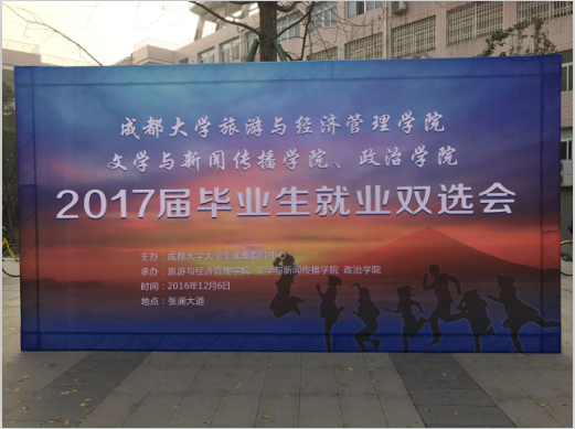 QQ图片20161207140402.png