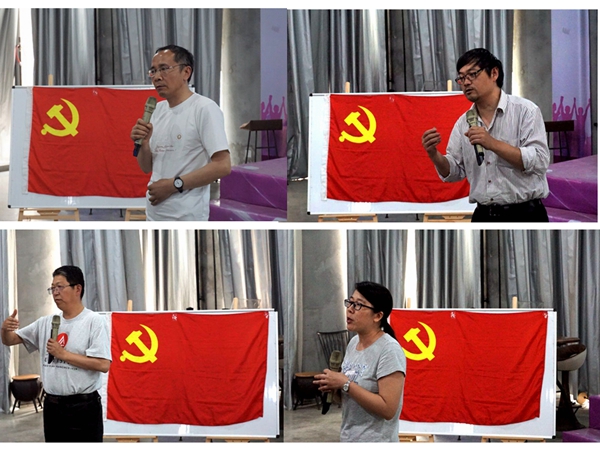 QQ图片20180425085953.jpg