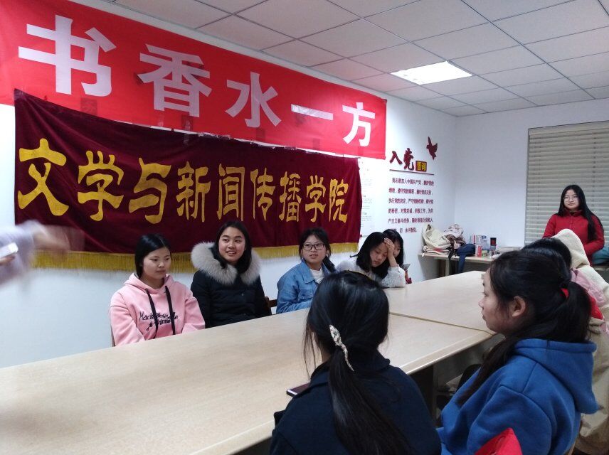 橙园茶话会之“迎大运,秀风采”——运动交流分享会.jpg 橙园茶话会之“迎大运,秀风采”——运动交流分享会.jpg