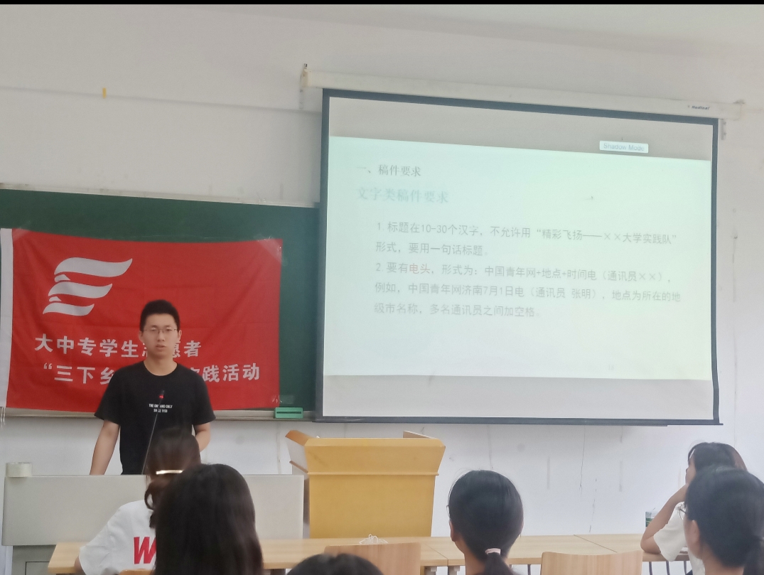 QQ图片20190714002820.jpg QQ图片20190714002820.jpg