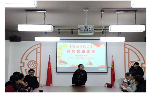 QQ图片20200102112222.png QQ图片20200102112222.png