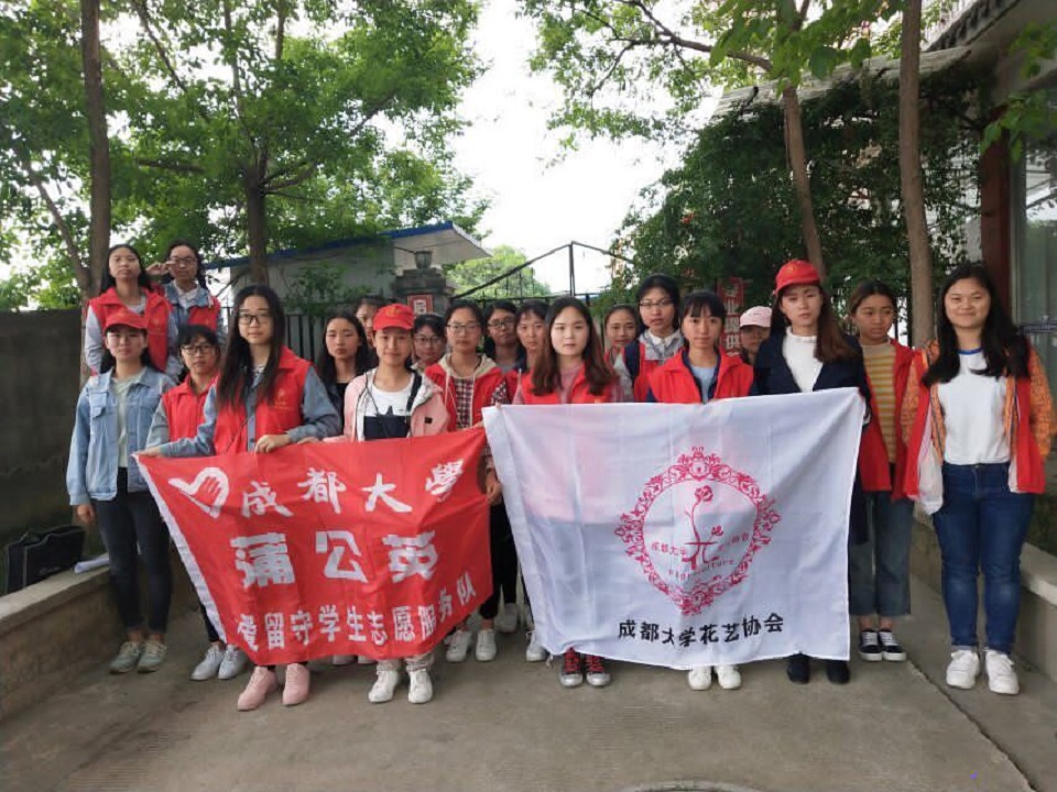 花艺志愿.jpg 花艺志愿.jpg