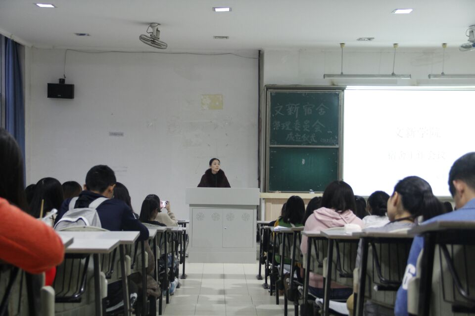 QQ图片20171115225242.jpg