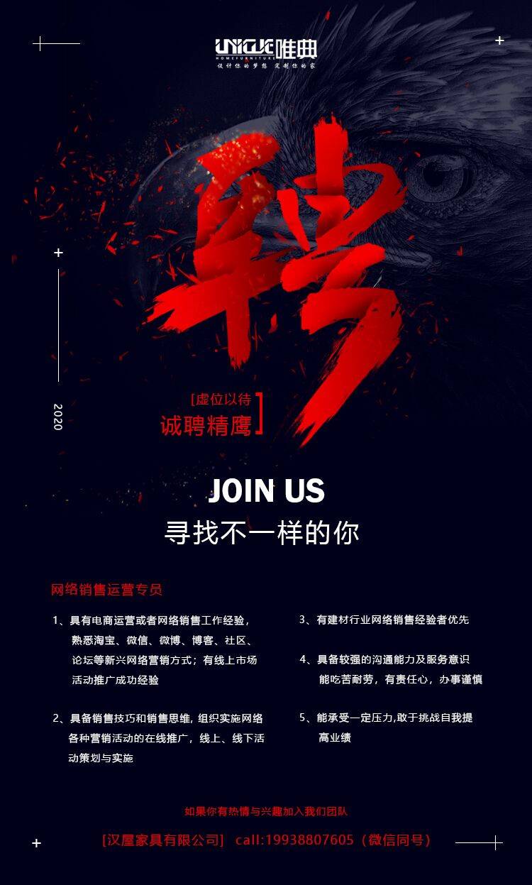 QQ图片20200426212850.jpg