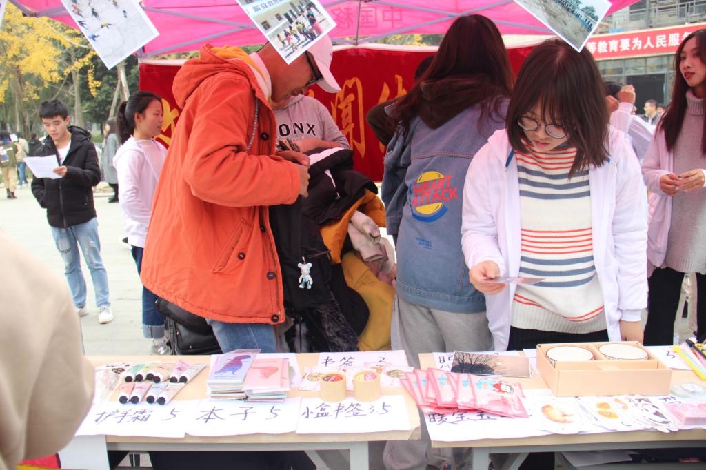 益角落2.jpg 益角落2.jpg