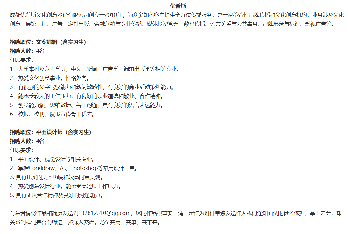 QQ截图20200521201501.png