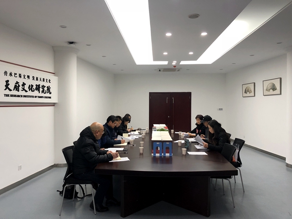 QQ图片20181227135505.jpg