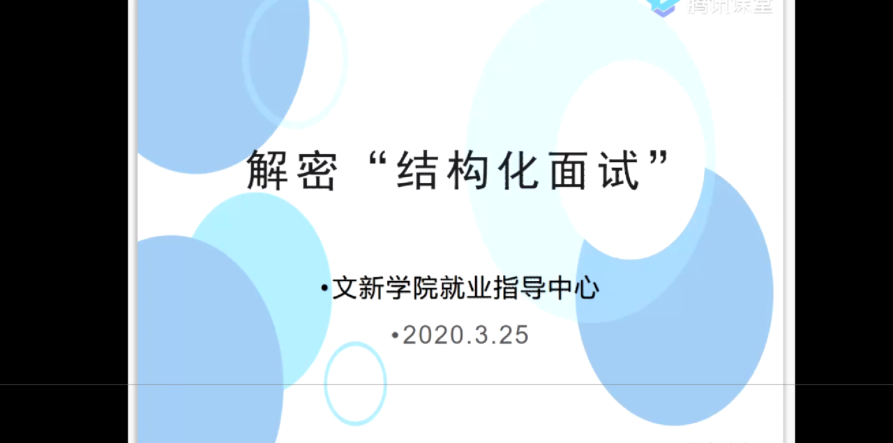QQ图片20200401132805.png QQ图片20200401132805.png