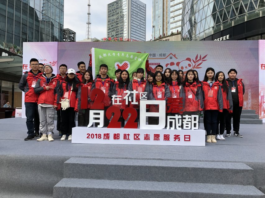 QQ图片20181224132946.jpg QQ图片20181224132946.jpg