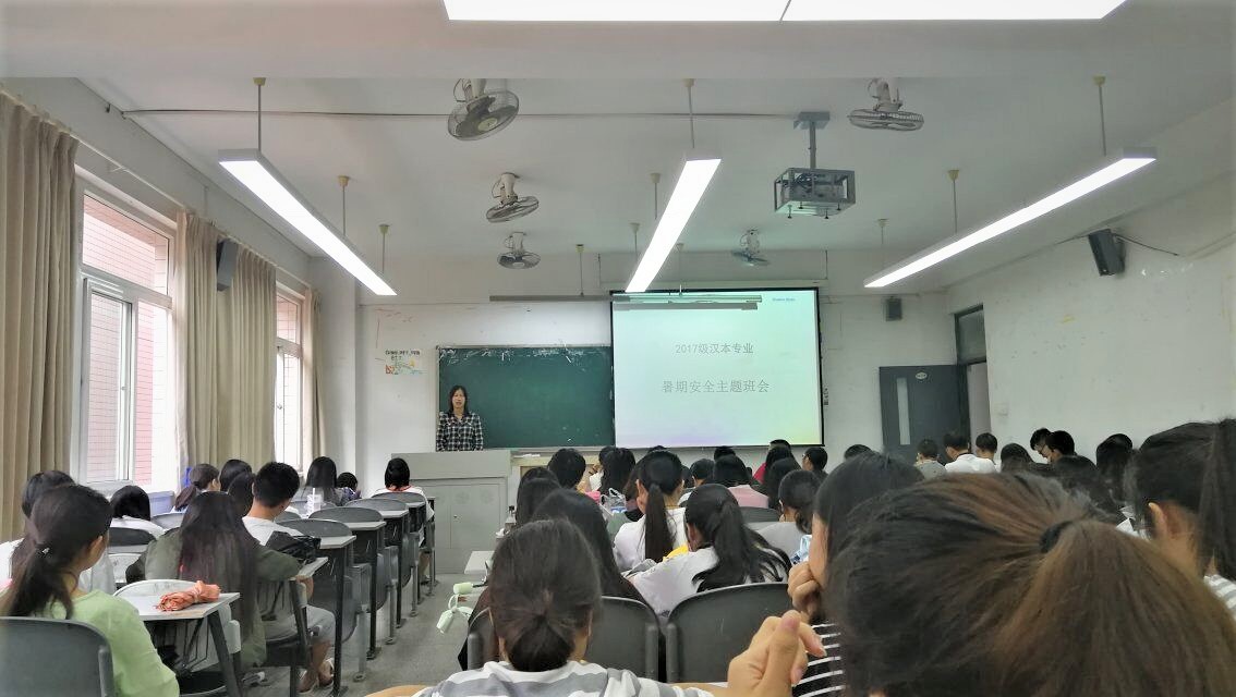 QQ图片20180712140508.jpg QQ图片20180712140508.jpg