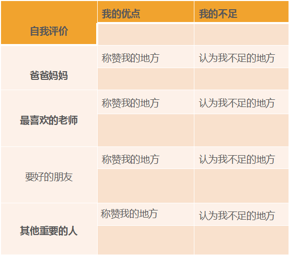 QQ图片20171211205148.png