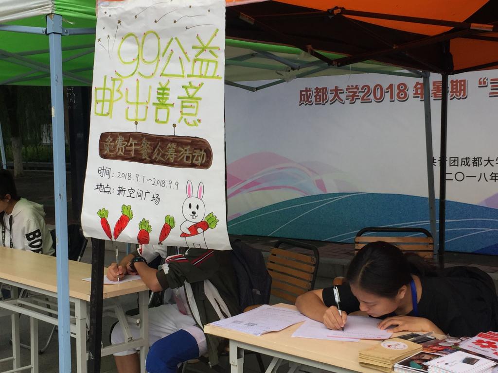 QQ图片20180913090617.jpg QQ图片20180913090617.jpg