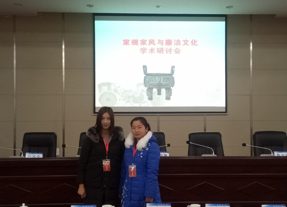 QQ图片20161212134336.png