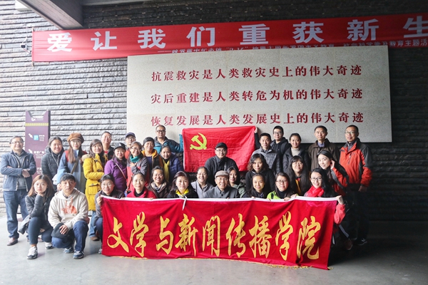 微信图片_20181115103854.jpg 微信图片_20181115103854.jpg