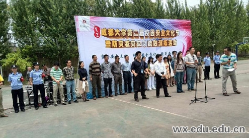 QQ图片20140514193924_副本.jpg