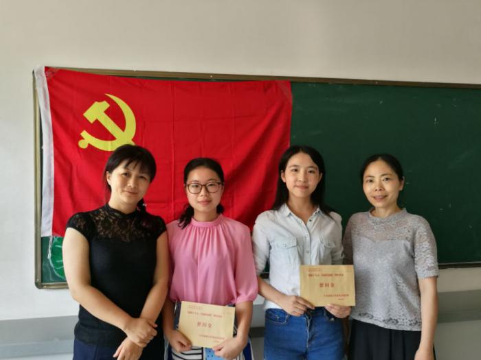 QQ图片20170712183934.jpg