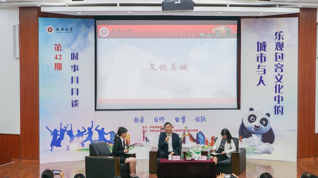 舞台中景.jpg 舞台中景.jpg