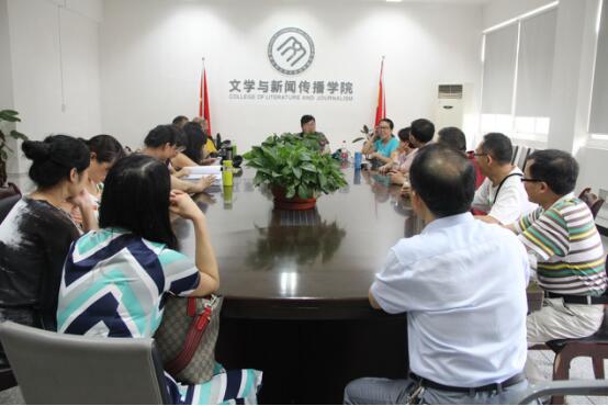 QQ图片20170705150351.jpg
