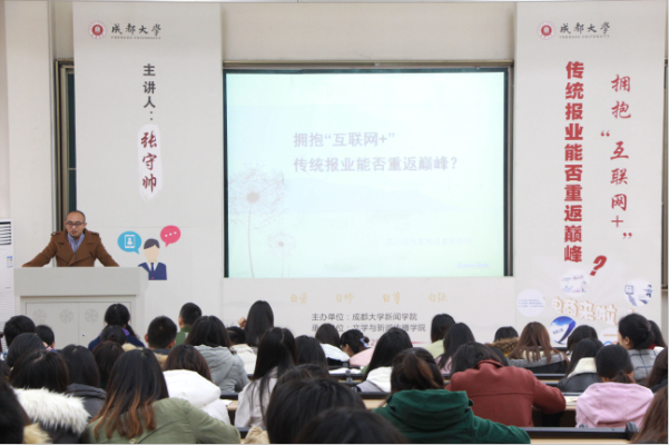 QQ图片20161221104655.png