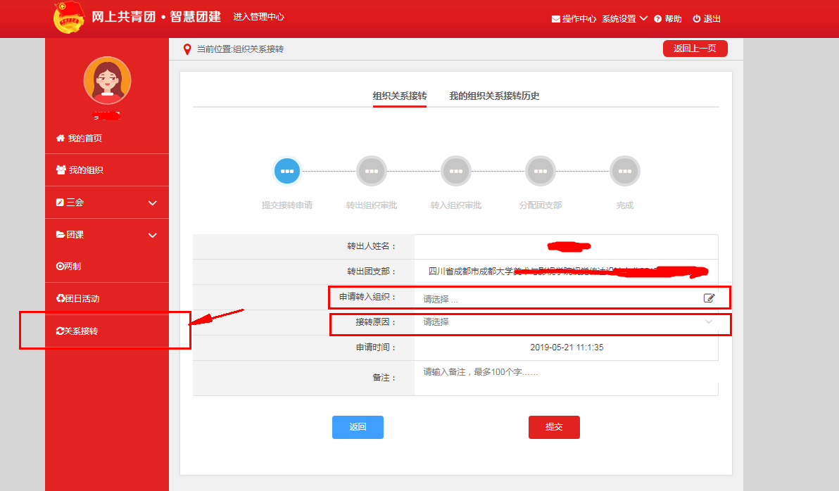 图片000.png 图片000.png