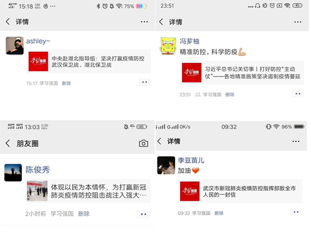 图片2.png 图片2.png