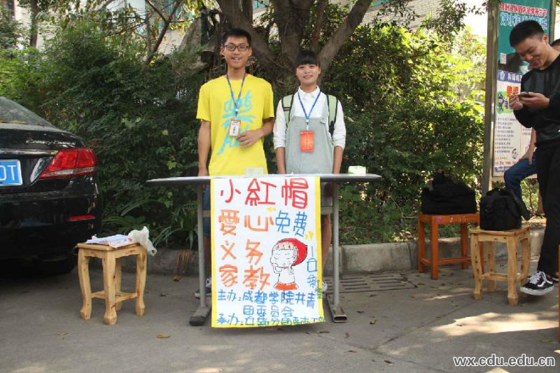 QQ图片20151018225205.jpg