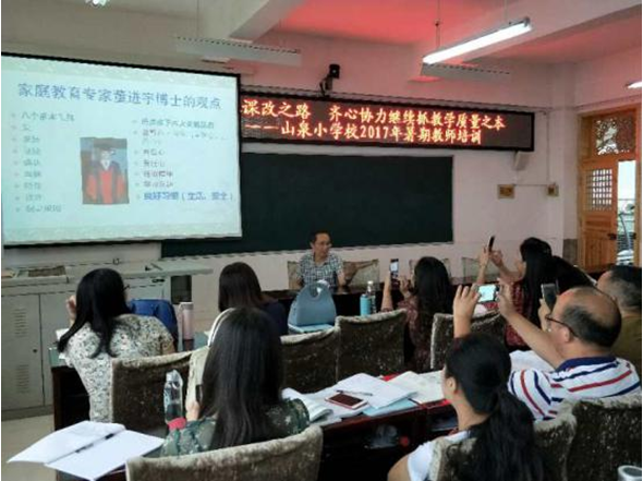 QQ图片20170831114258.png