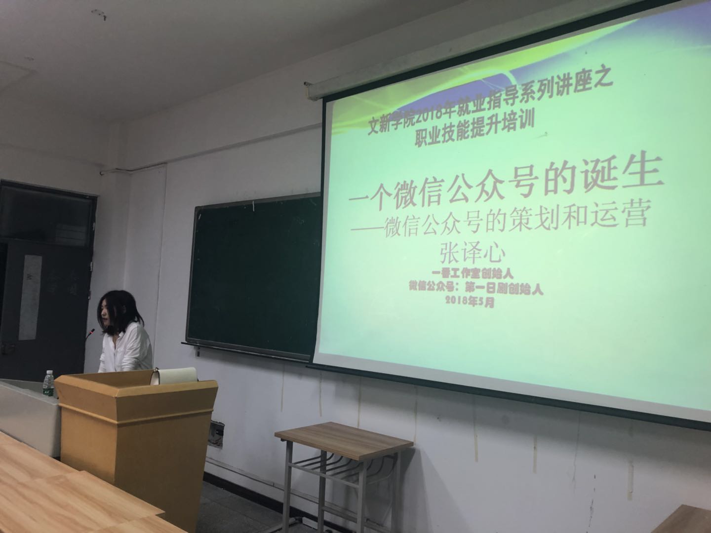 职业发展.jpg