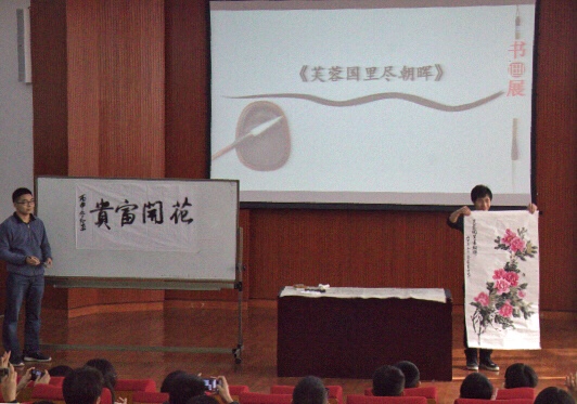 121.jpg